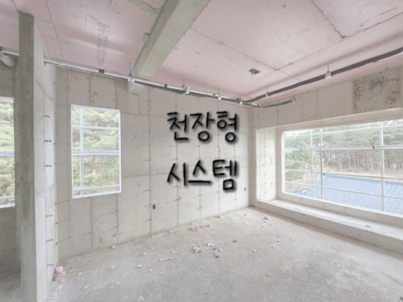 기성냉동공조 이미지