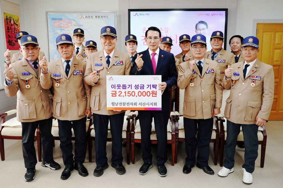 와이이엔지 이미지