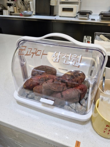 프레즐틱 이미지