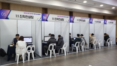 메트로컨설팅 이미지