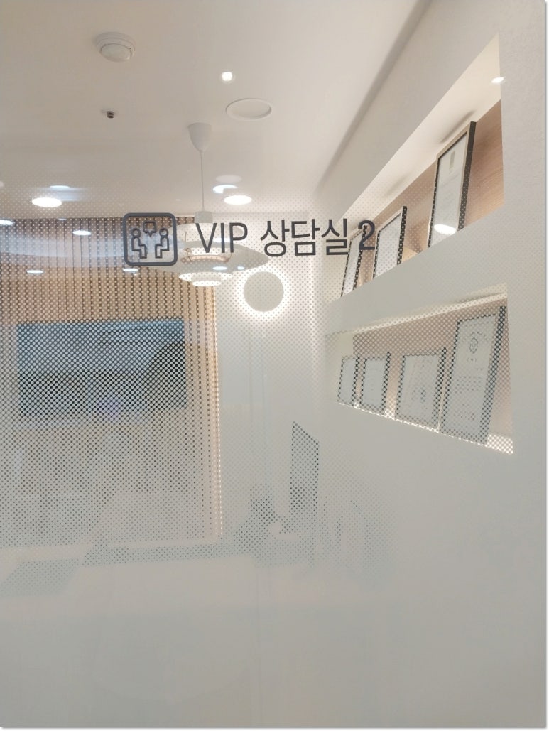 서울맑은플란트치과의원 이미지