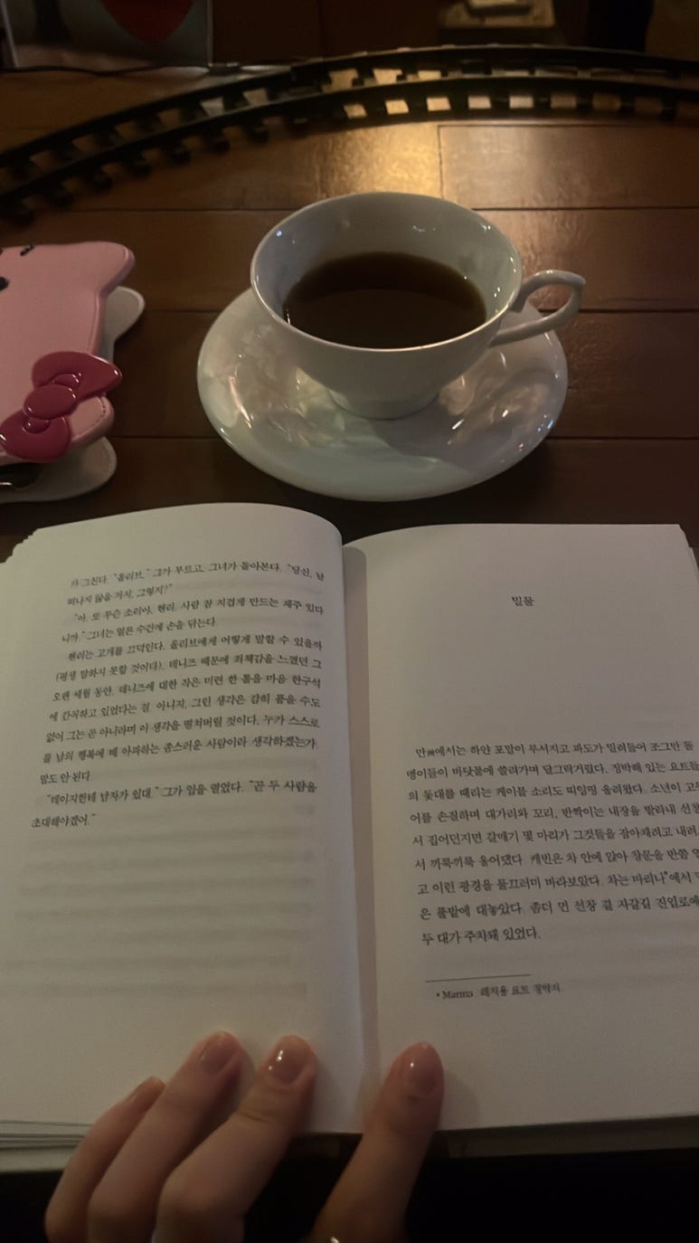 오유에스 이미지