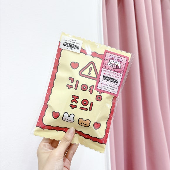 포키문구샵 이미지
