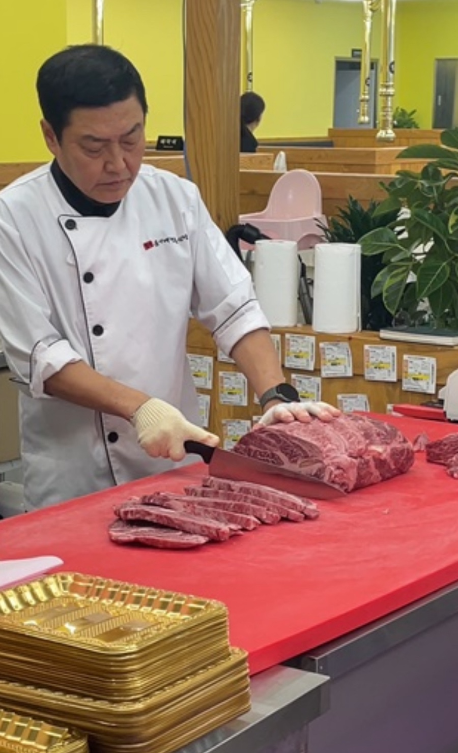 소한마리통째로 이미지