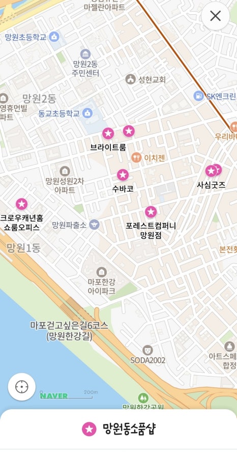 베우노 이미지