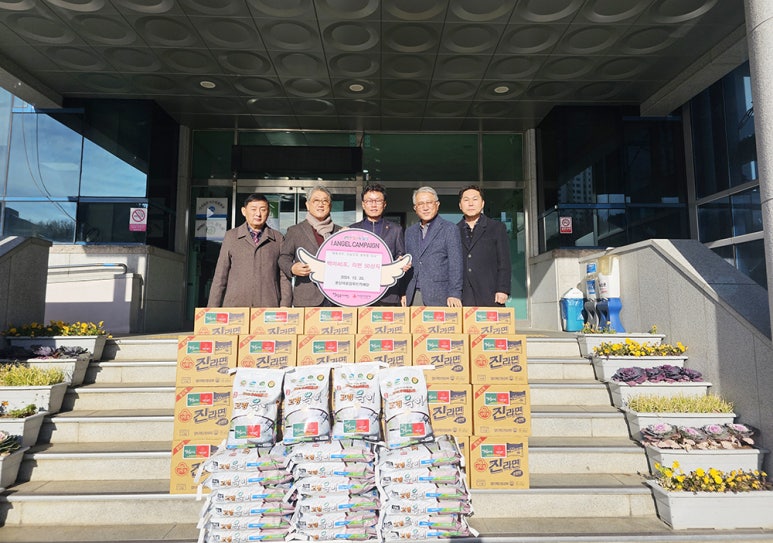 문양역로컬푸드직매장 이미지