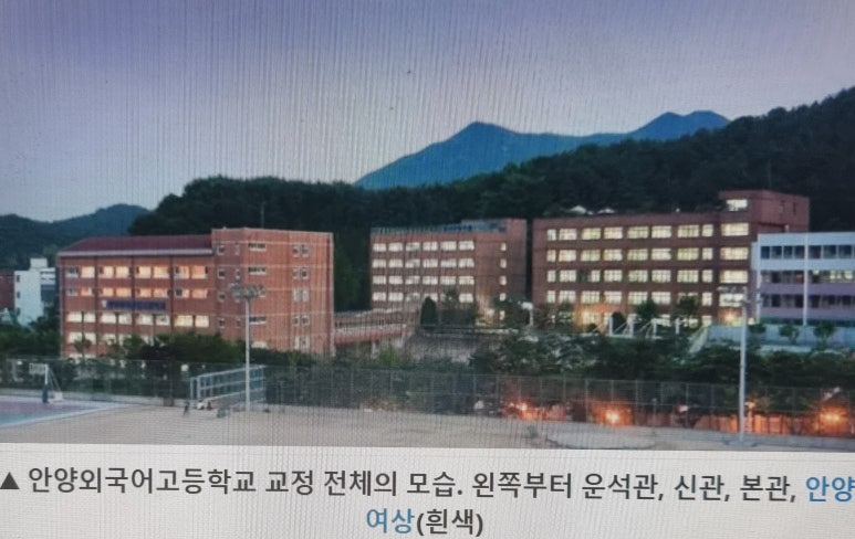 양화로37번길 이미지
