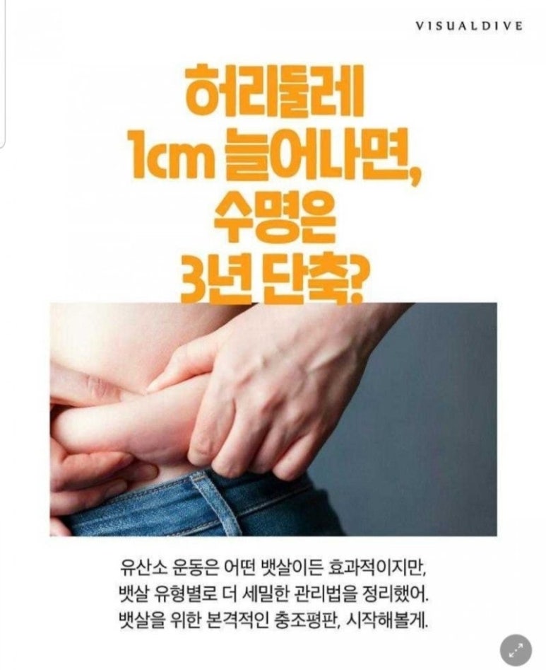 다빼드림 이미지