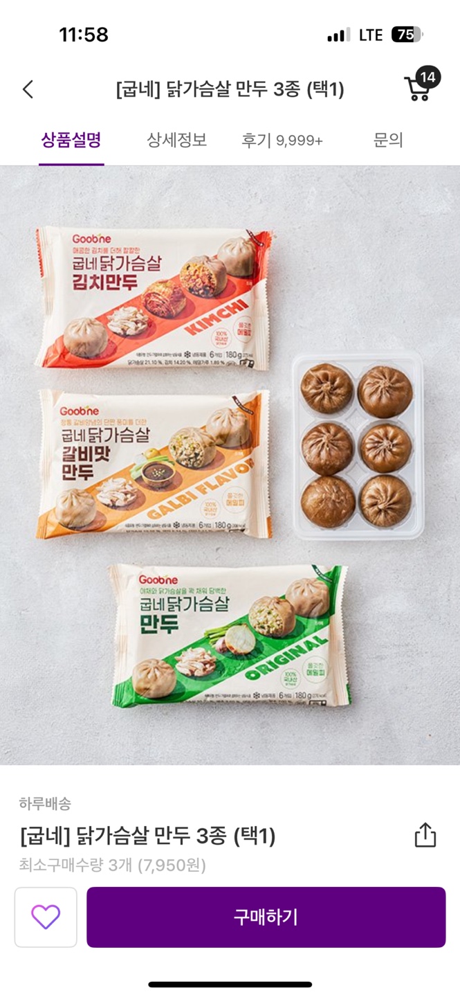 맥시멈스포츠 이미지