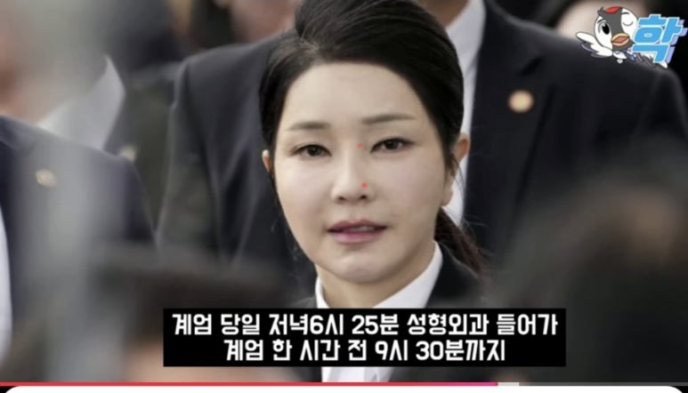 박동만성형외과의원 이미지
