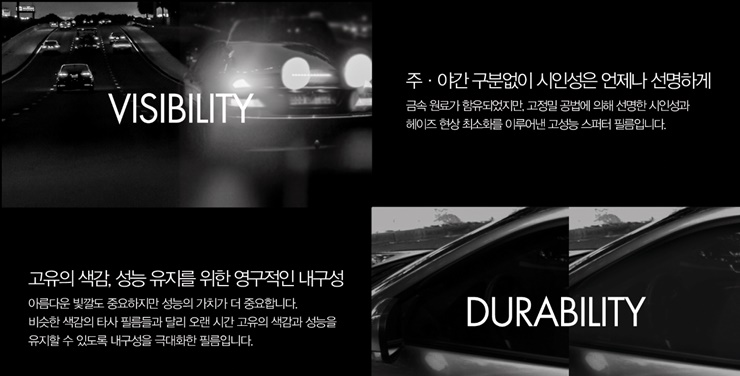 커스텀052 이미지