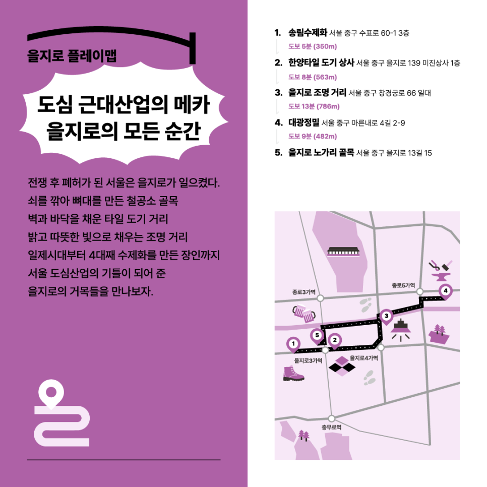 미진상사 이미지