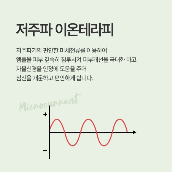 사바비안 다산역점 이미지