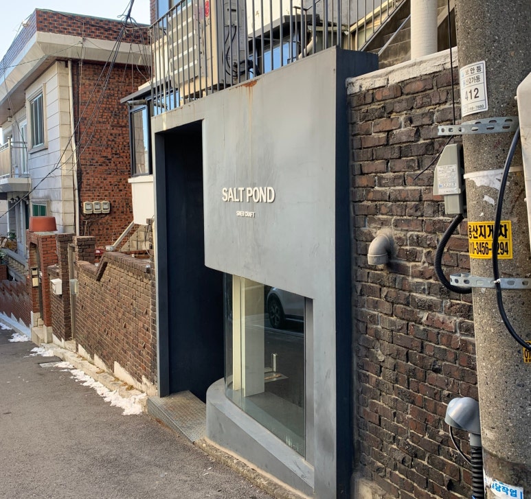 세븐일레븐동산점 이미지