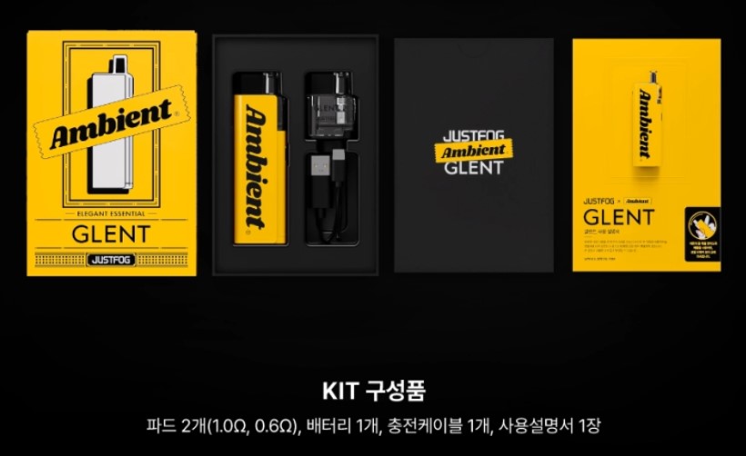 붐전자담배 이미지