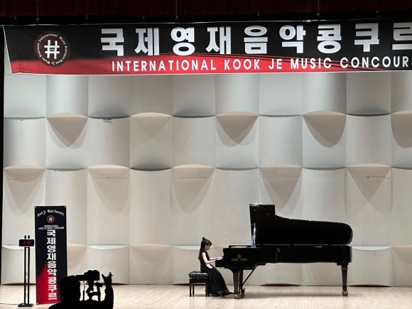 유어멜로디음악학원 이미지