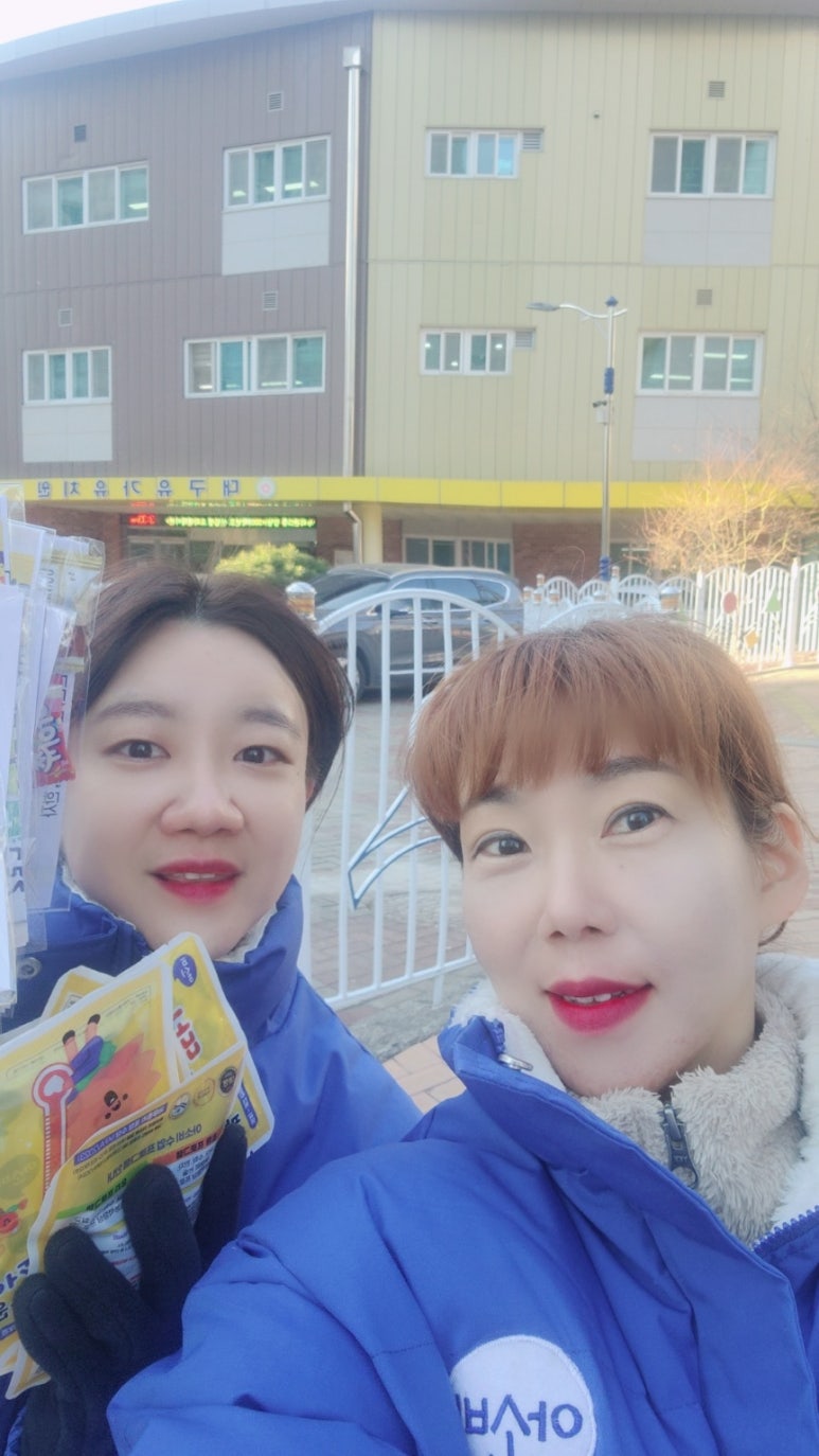유가유치원 이미지