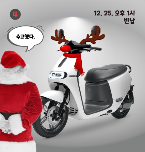 닷스테이션 이미지
