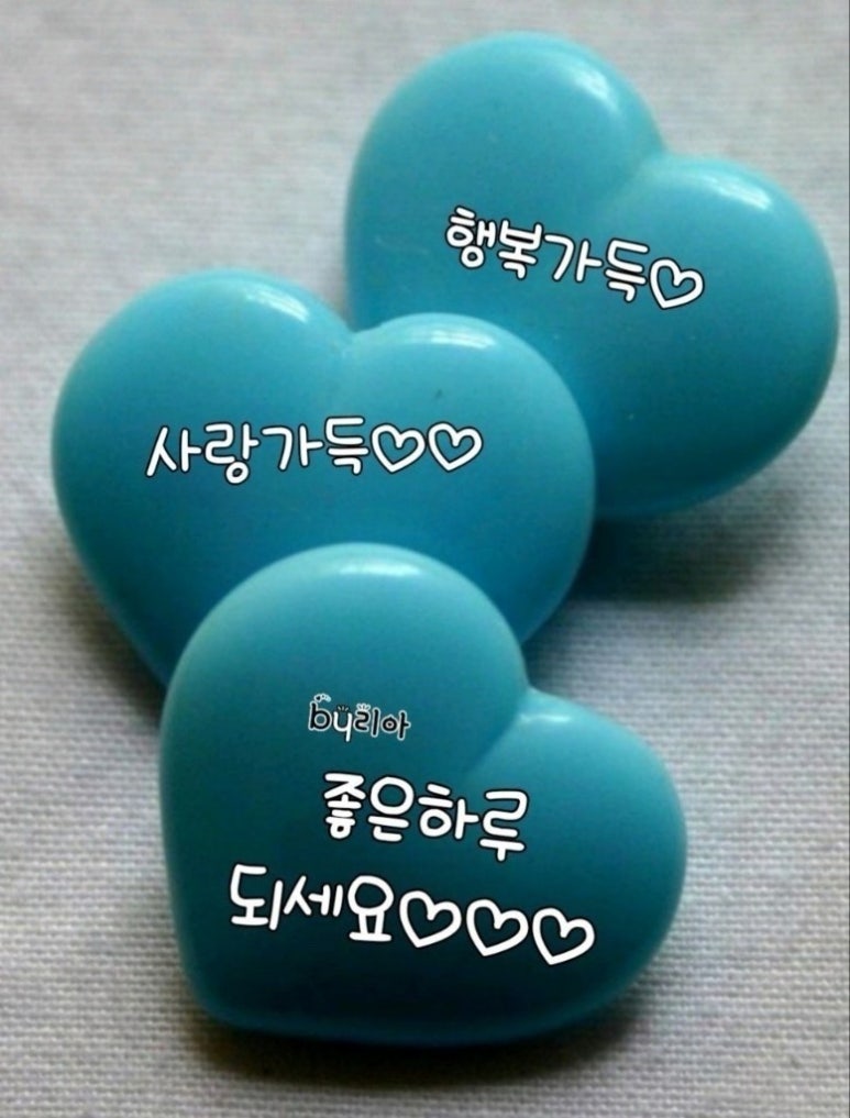 커피타임 이미지