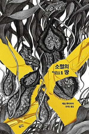 리치리빙 이미지