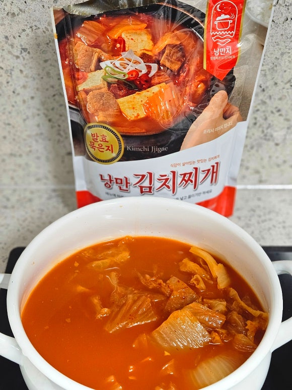 낭만 김치찌개 이미지