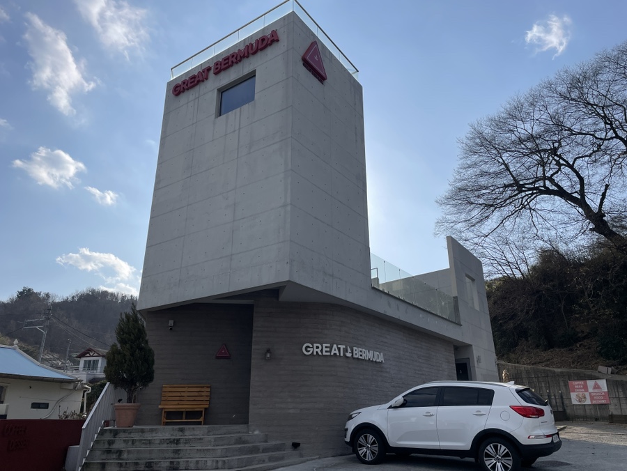 그레이트버뮤다 이미지
