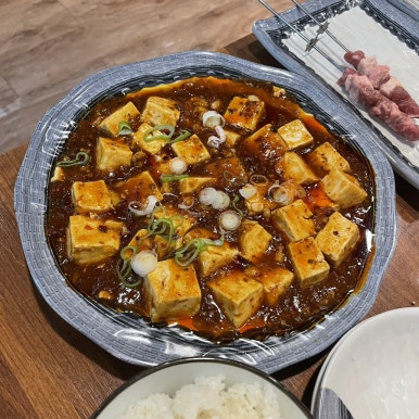 홍딩양꼬치 이미지