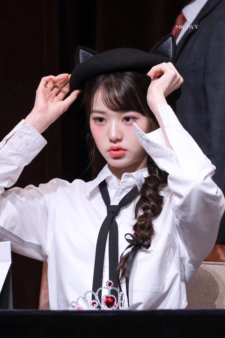 원영 이미지