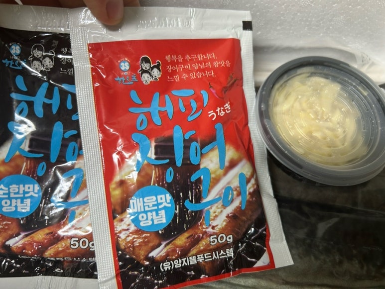 우등수산 이미지