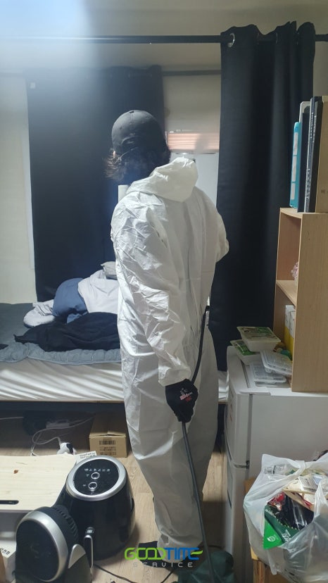 한국환경방역공사 이미지