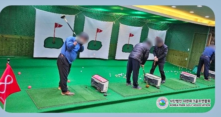 대한생활체육지도자연합회 이미지