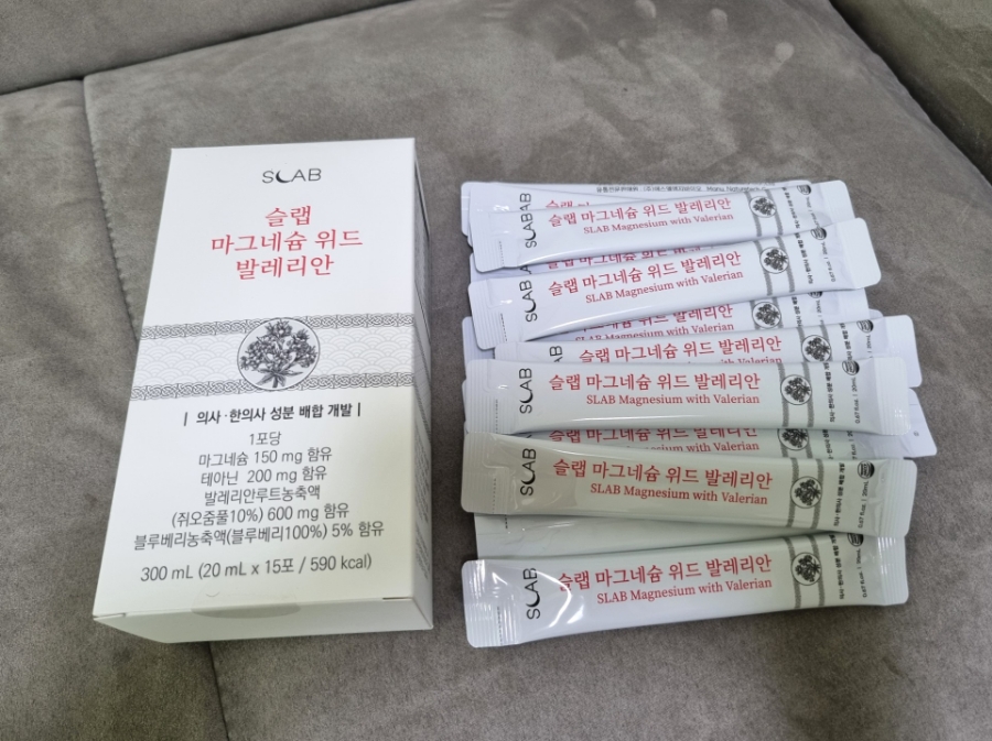 (주)에스엘엠지바이오 이미지