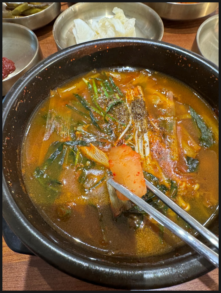 하늘도시사람들 이미지