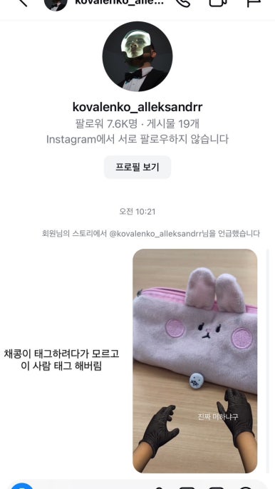 서우상사 이미지