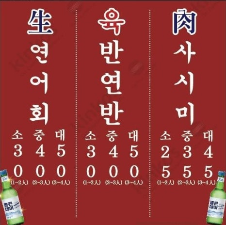 연남 광안리 이미지