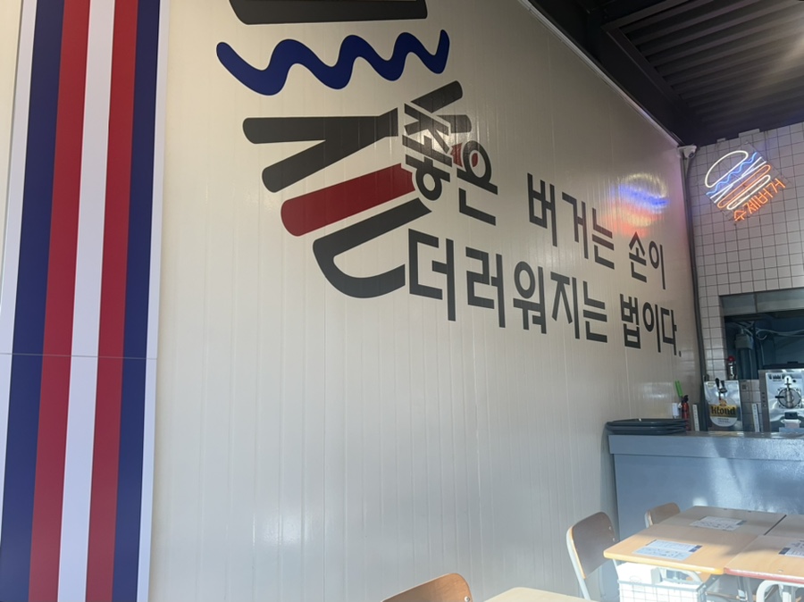 바그(BARG) 이미지