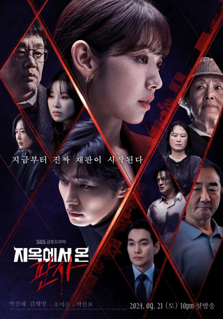 제너럴 매니지먼트 이미지