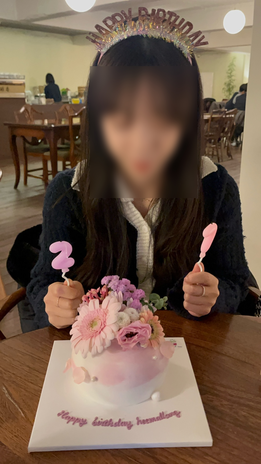 히얼앤나우 이미지