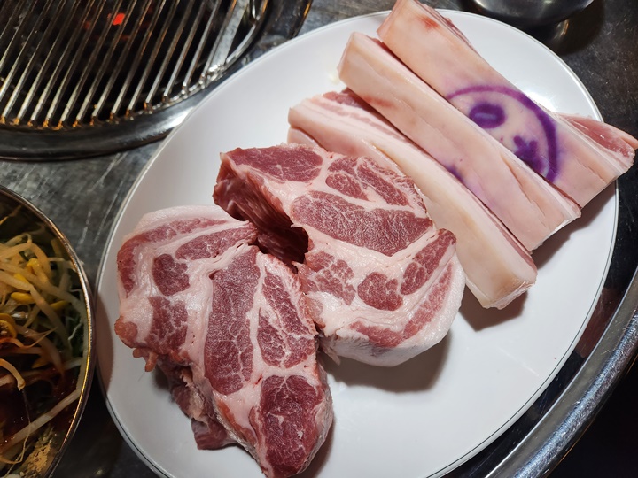 돈사돈 이미지
