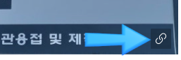 가온테크 이미지