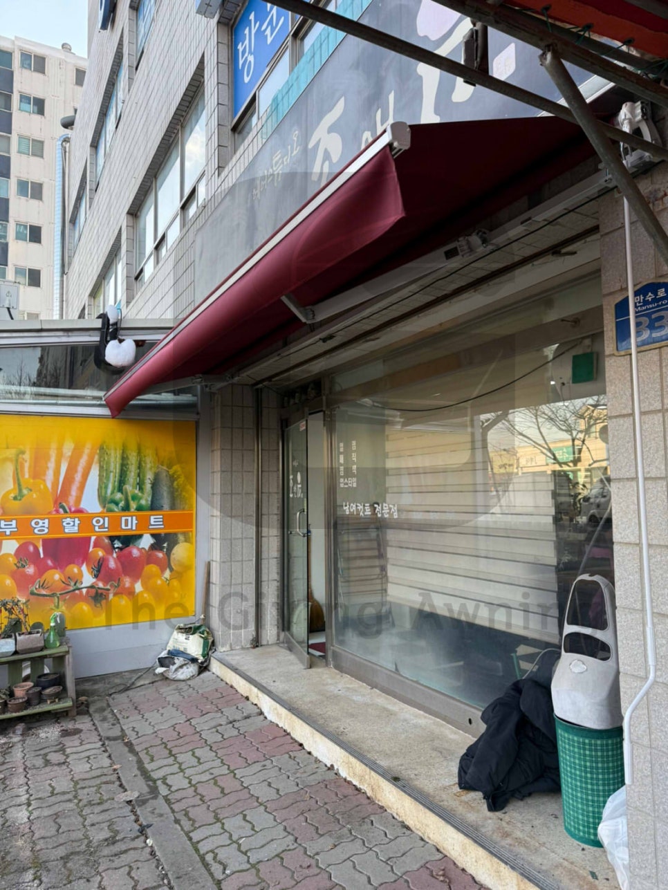 조앤유 이미지