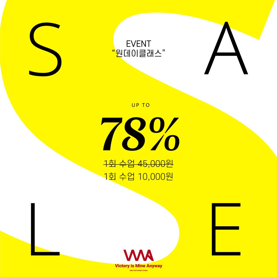 아이폴댄스 이미지