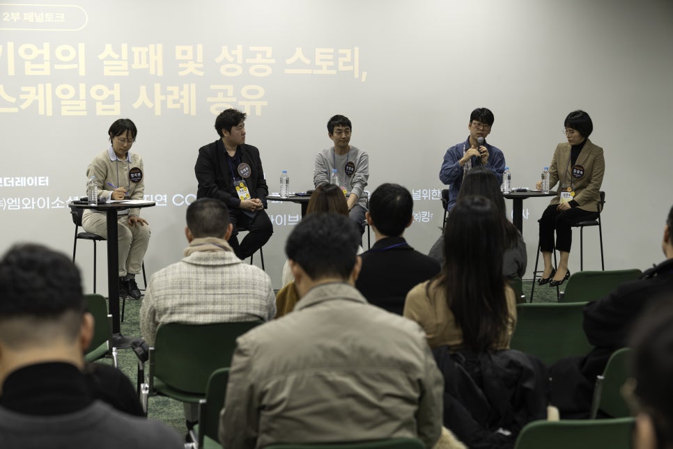 다이브인그룹 이미지