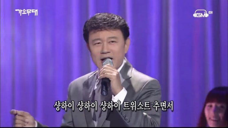 샹하이 이미지
