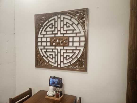 설화반점 이미지