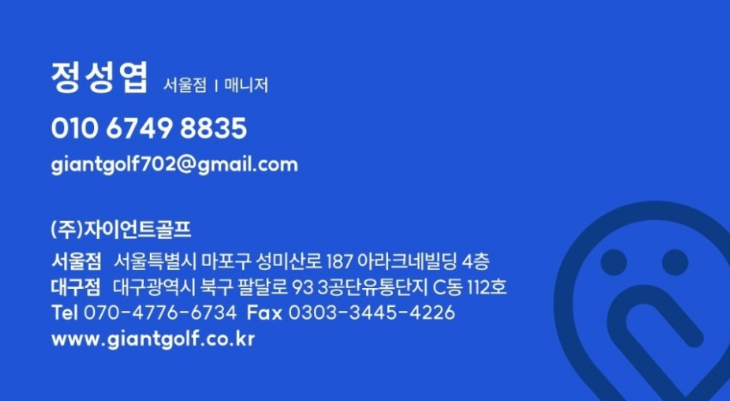 바탐아일랜드 이미지