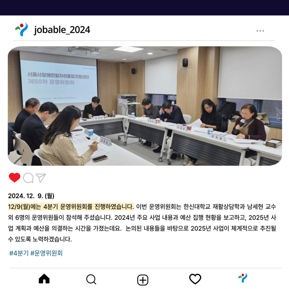 정오아카데미주 이미지