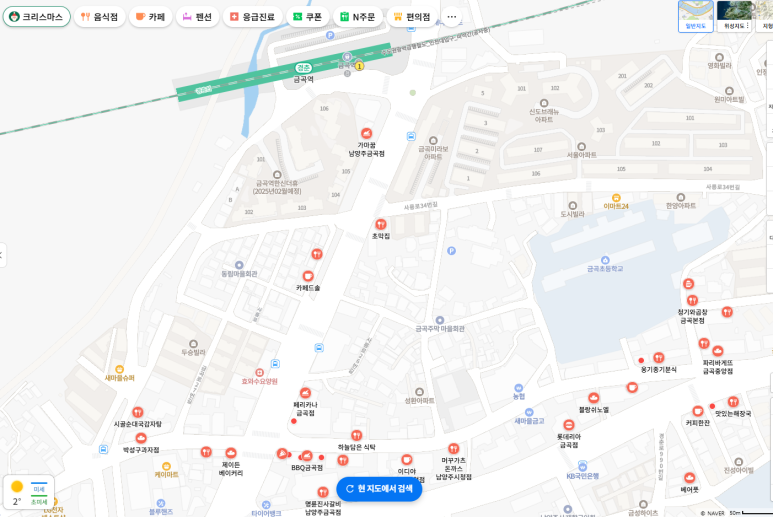 남양주시동곡초등학교 이미지