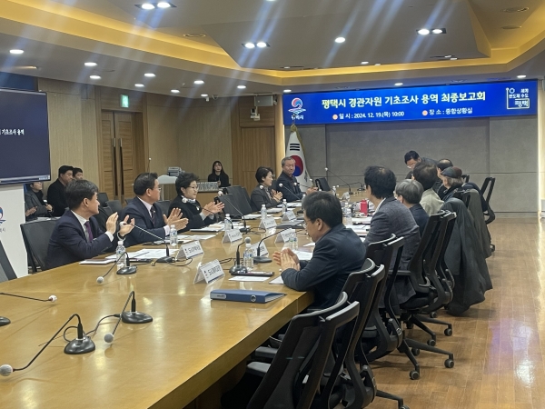 경관자원 이미지