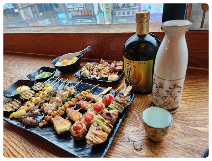 꼬치리다 이미지